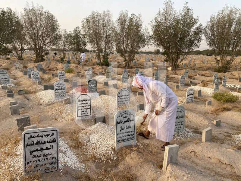 زيارة القبور