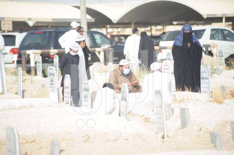 قراءة الفاتحة 