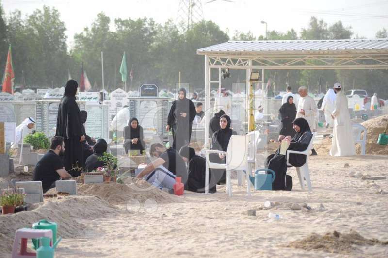 سلام ودعاء للغائبين