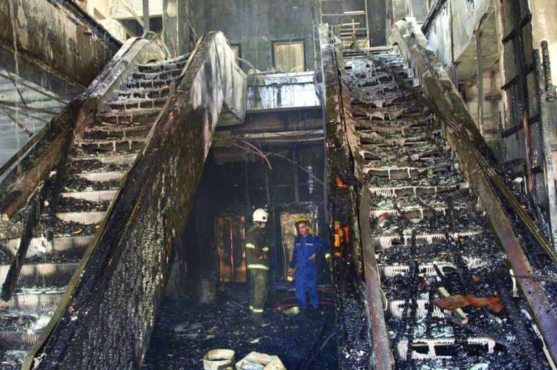 آثار الحريق