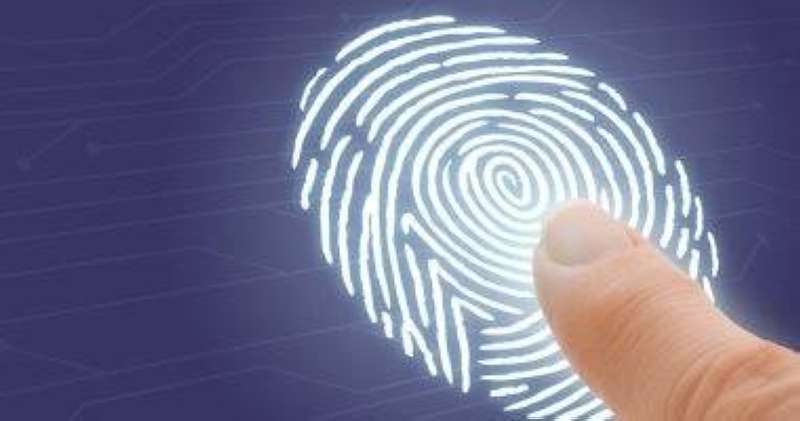 البصمة كشفت المطلوب