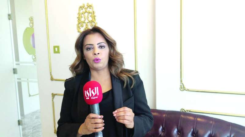 أريج حمادة