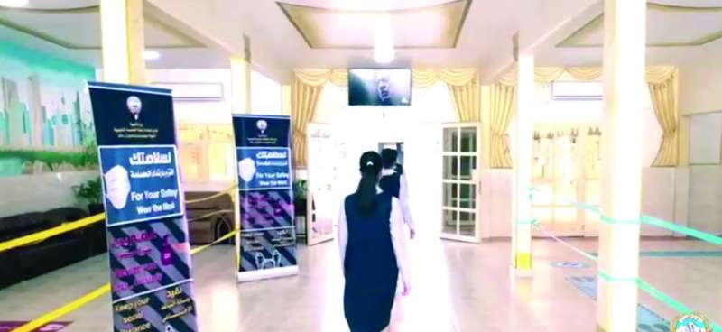 إجراءات التباعد في مدارس البنات