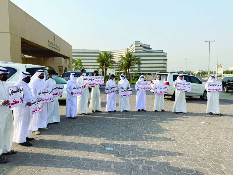 جانب من الاعتصام