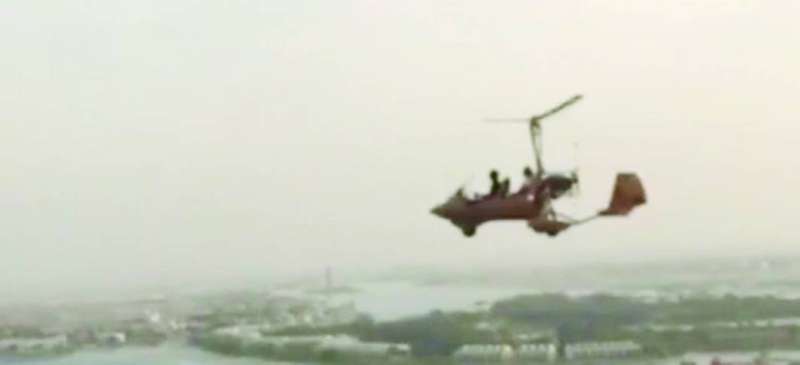 مروحية في سماء الخيران