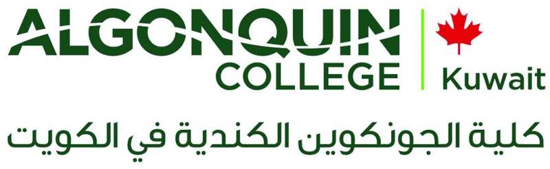 شعار كلية الجونكوين