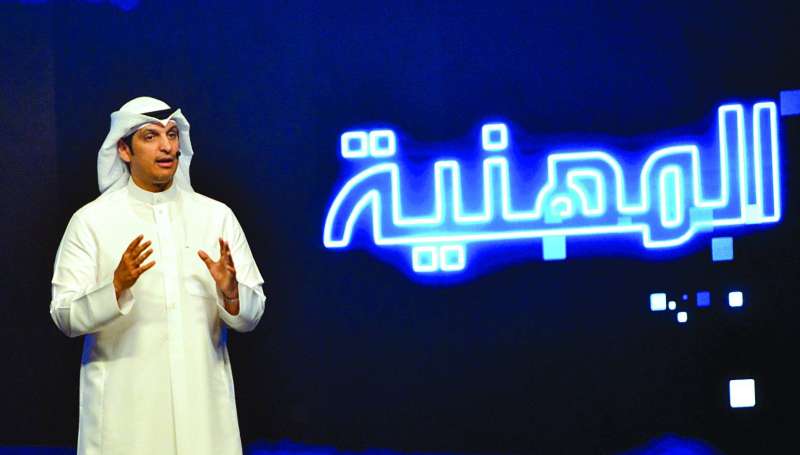 المطيري خلال حديثه عن الاستراتيجية