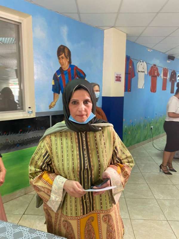 أريج الغانم 