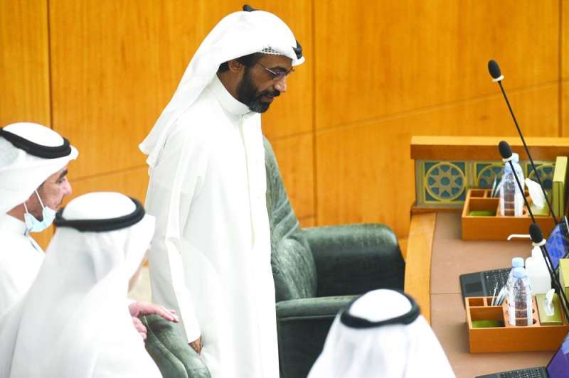 الوسمي في الجلسة