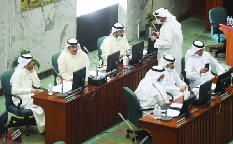 جانب من الجلسة 