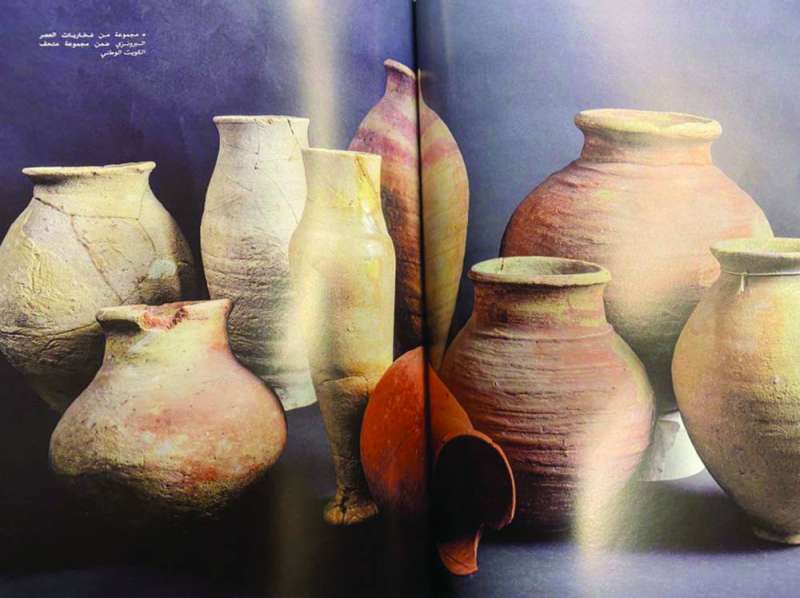 فخاريات من العصر البرونزي