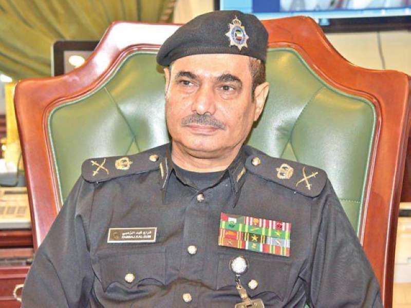 اللواء فراج الزعبي 