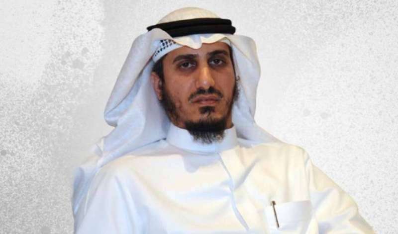 بدر الداهوم 