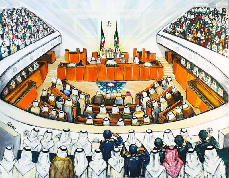 لوحة «آخر صباح»