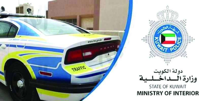 المترنح إلى المخفر