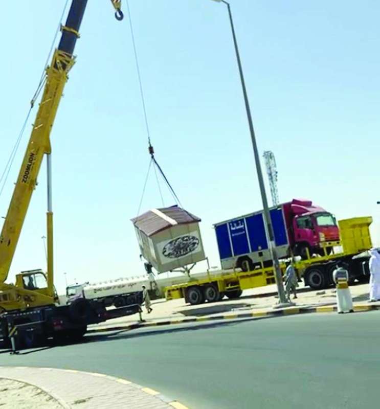 رفع بقالة ومطعم متنقلين