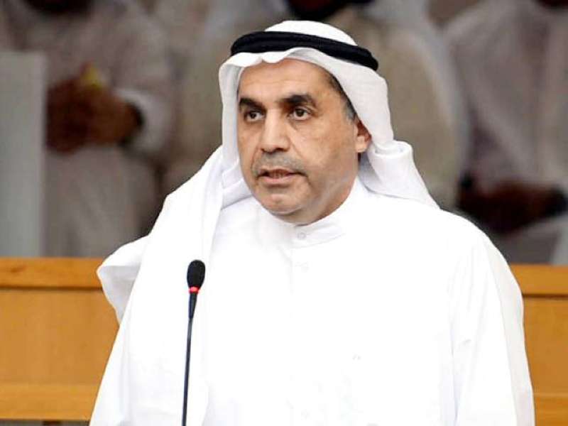 النائب عبد الله الطريجي 