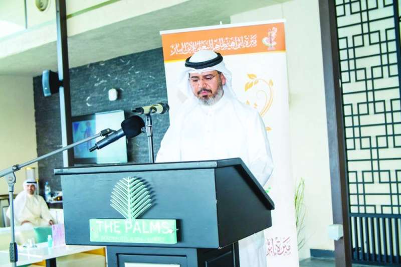 رائد البغلي متحدثاً