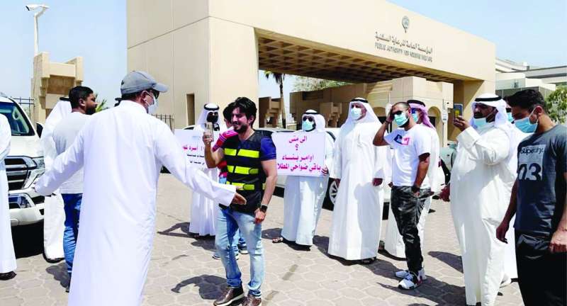 جانب من الاعتصام