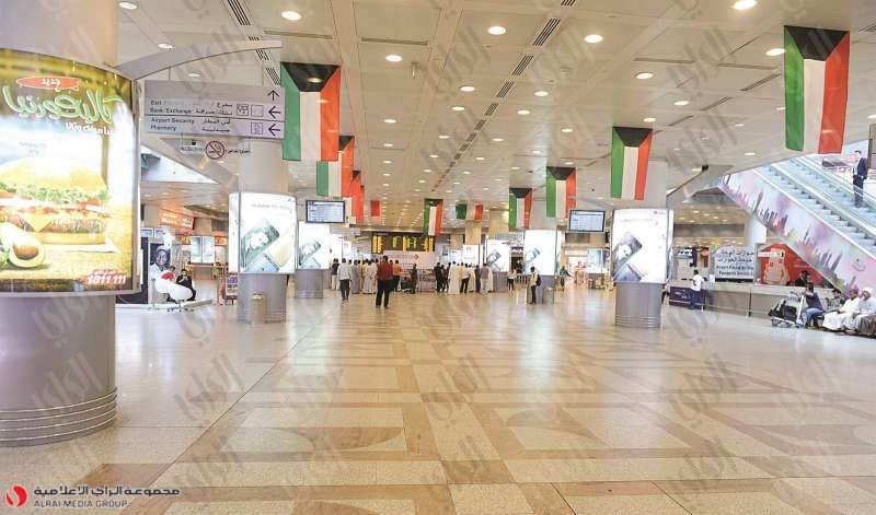 فصل الكهرباء عن مطار الكويت الدولي