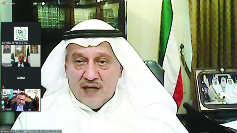 نصار المطيري