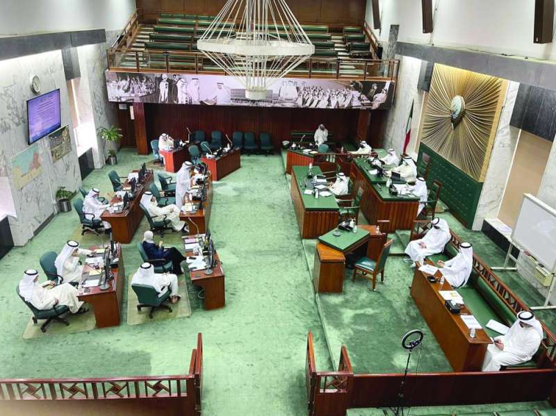 جانب من الجلسة