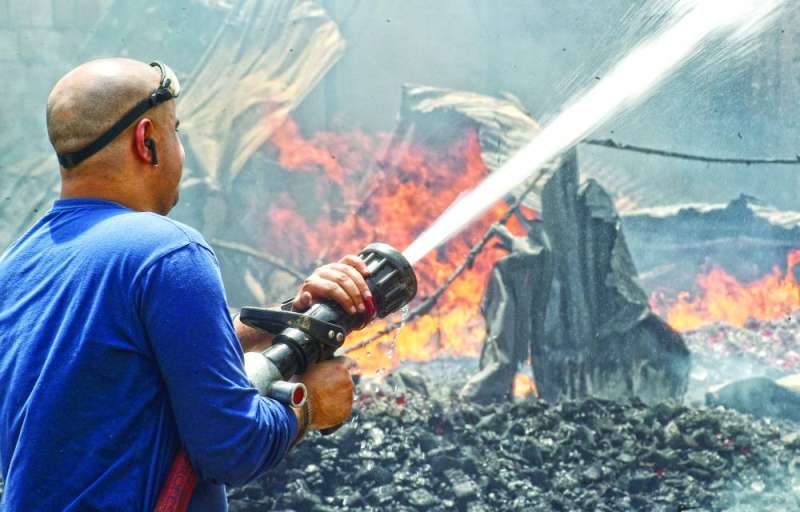 لعلها تنطفئ