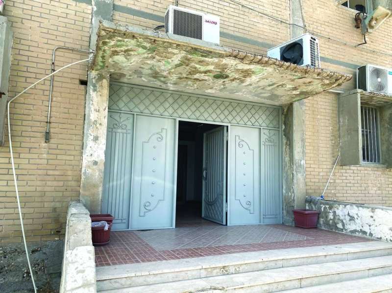 بوابة إدارة الشبكات الهاتفية