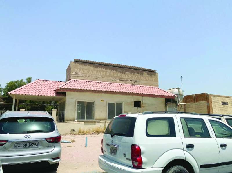 أحد المقاصف المهملة