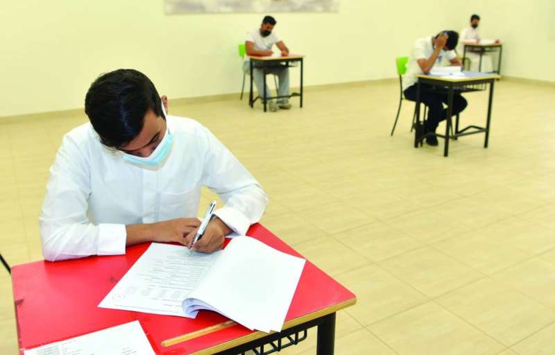 تمعن وإجابة