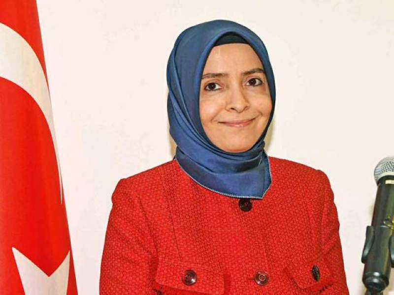 عائشة كويتاك 