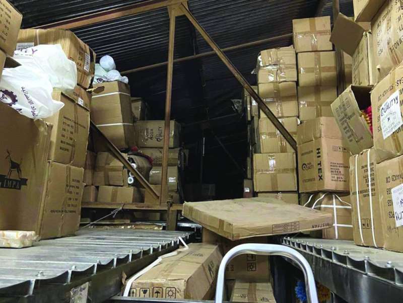 التخزين العشوائي