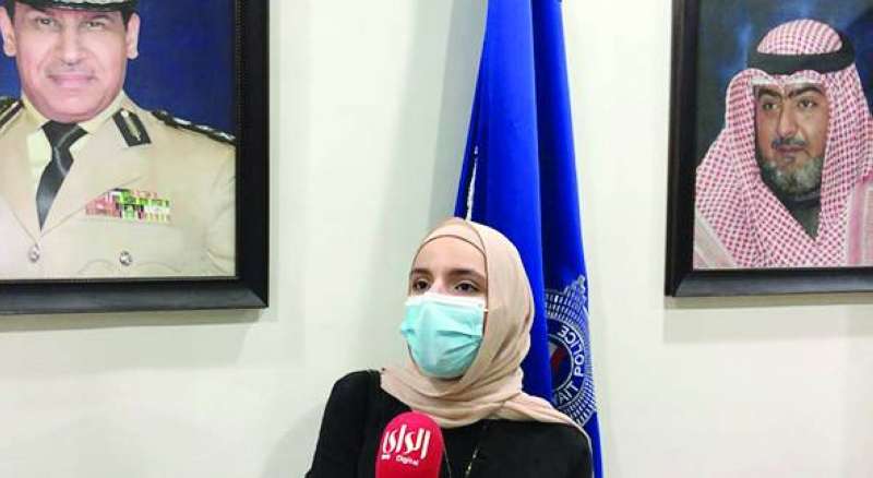 
فرح عبد السلام