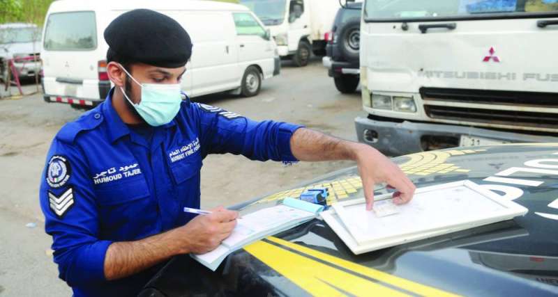 مخالفة لقوانين المرور