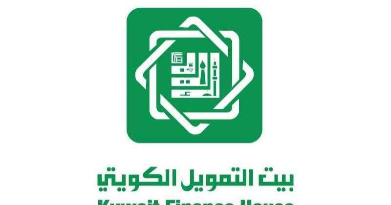 Kfh The Lowest Level Of Deposits Share Of Banks Assets Since 2009 Braiseentrance Com