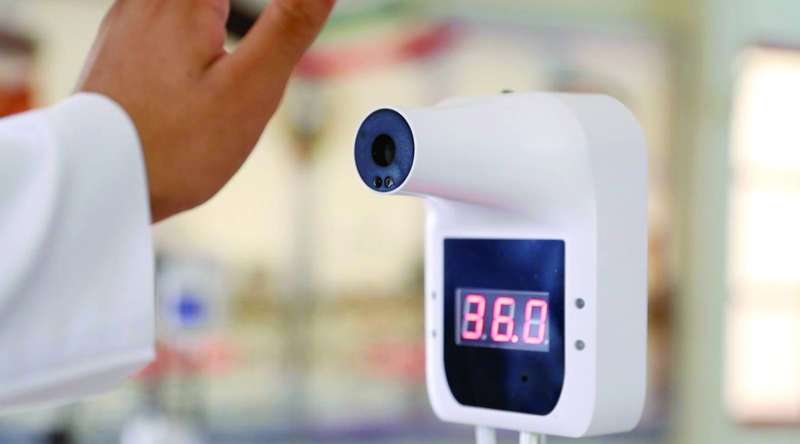 الفحص الحراري... جزء من تجهيزات المدرسة