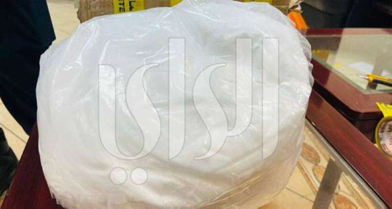 الطرود الملغومة