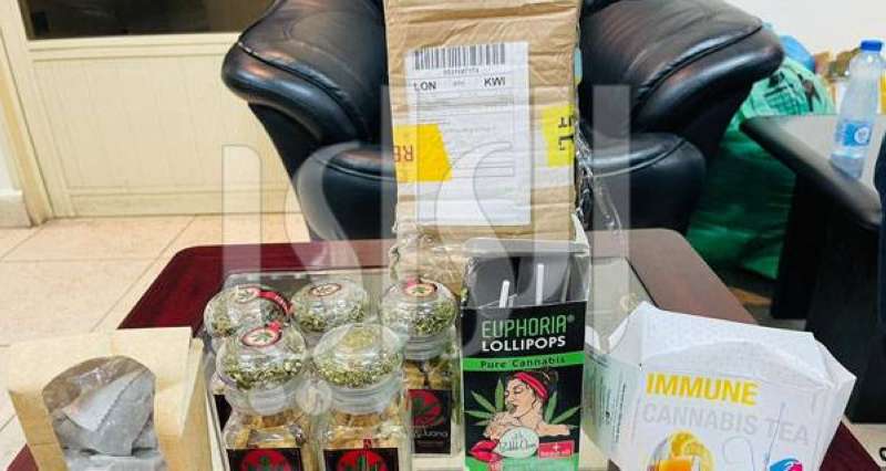 الطرود الملغومة
