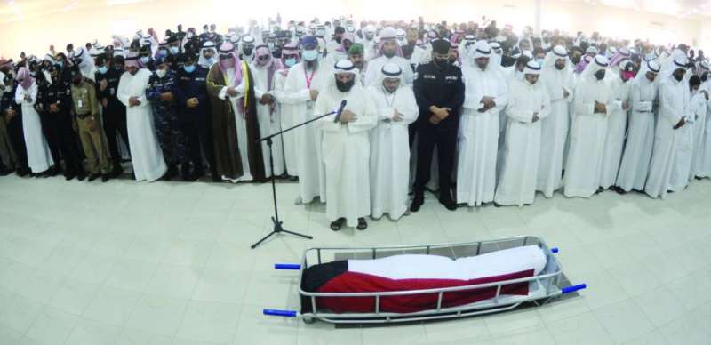 صلاة الجنازة