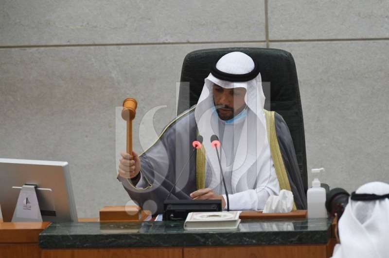 الغانم يرفع الجلسة