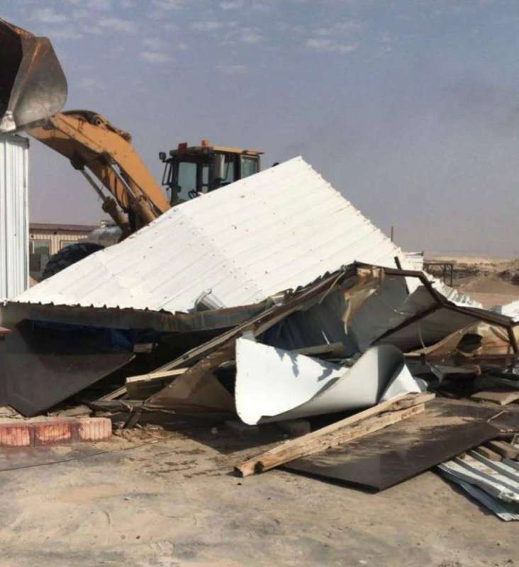 الخاجور بعد إزالته 