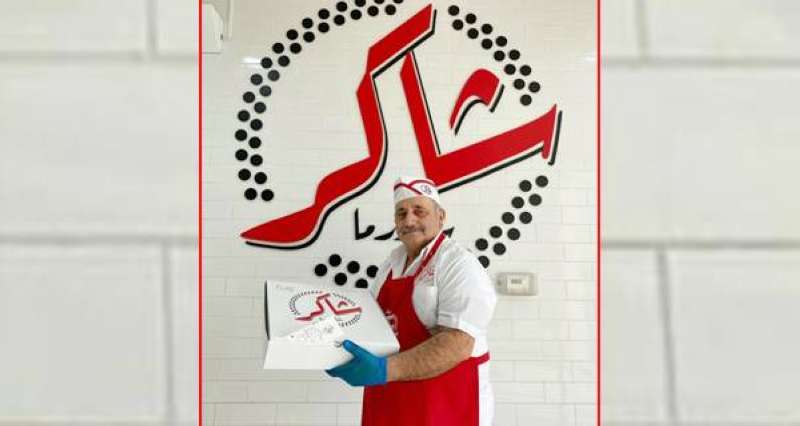 شاورما شاكر