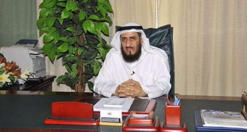 فريد أسد عمادي