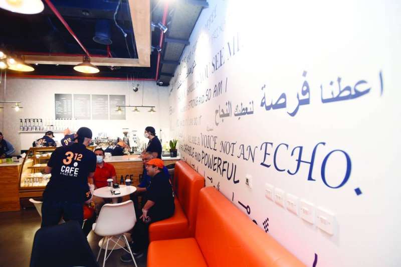 أجواء ارتياح في العمل
