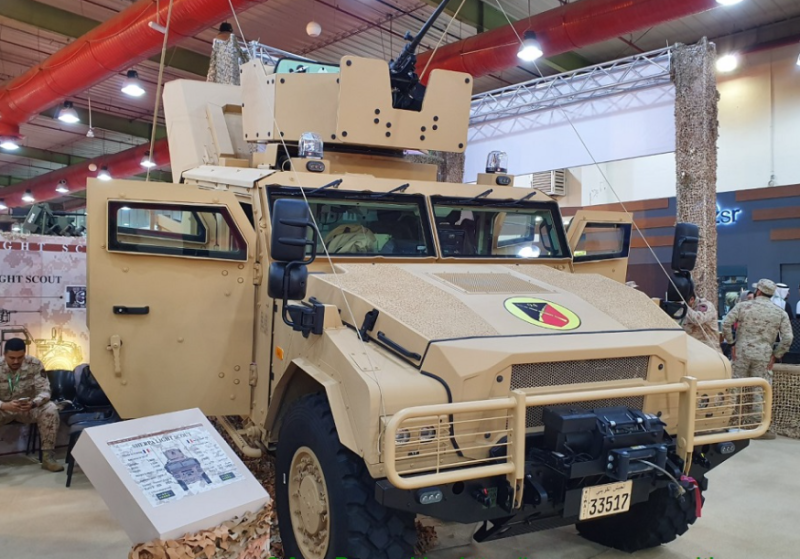 شيربا من القوات المسلحة الكويتية - SHERPA