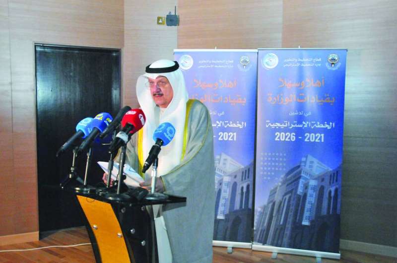 الكندري متحدثاً في الحفل
