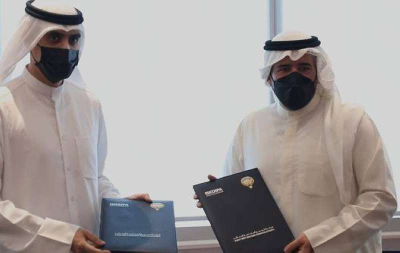 «البيئة» و«الاستثمار» توقعان مذكرة تعاون 
