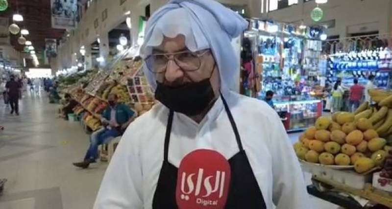 أبوفيصل