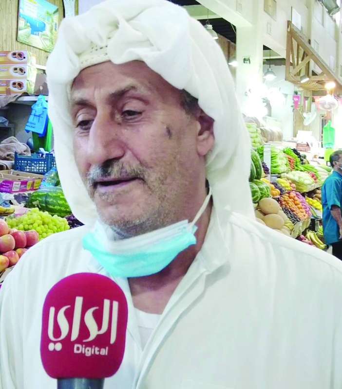 أبو تركي
