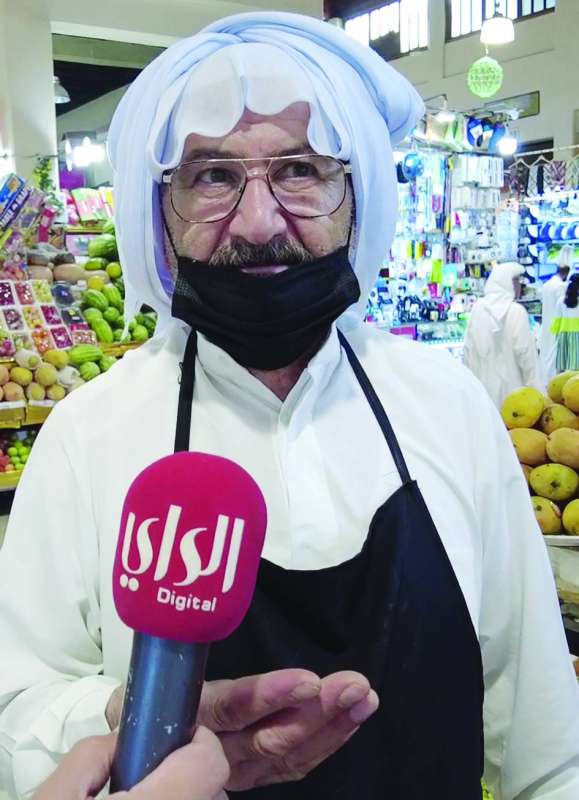 أبو فيصل

